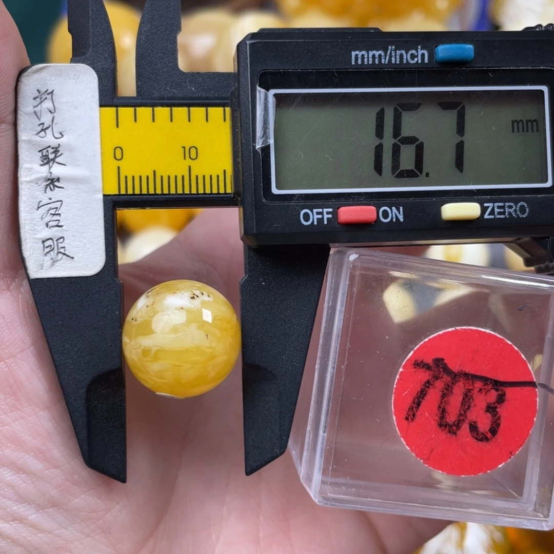 蜜蜡未镶嵌珠宝奇石有天然花粉