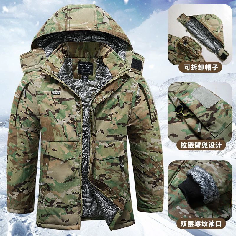 冬加厚石墨烯迷彩防风防水户外工作服棉衣棉服抗撕裂保暖耐磨棉袄