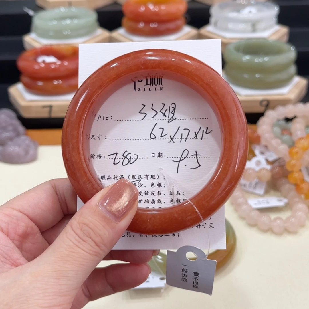 未镶嵌手镯石英质玉了*姐