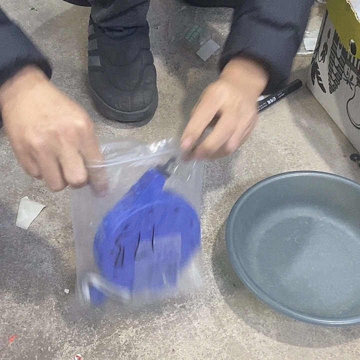 7号垂钓小配件一个有锈