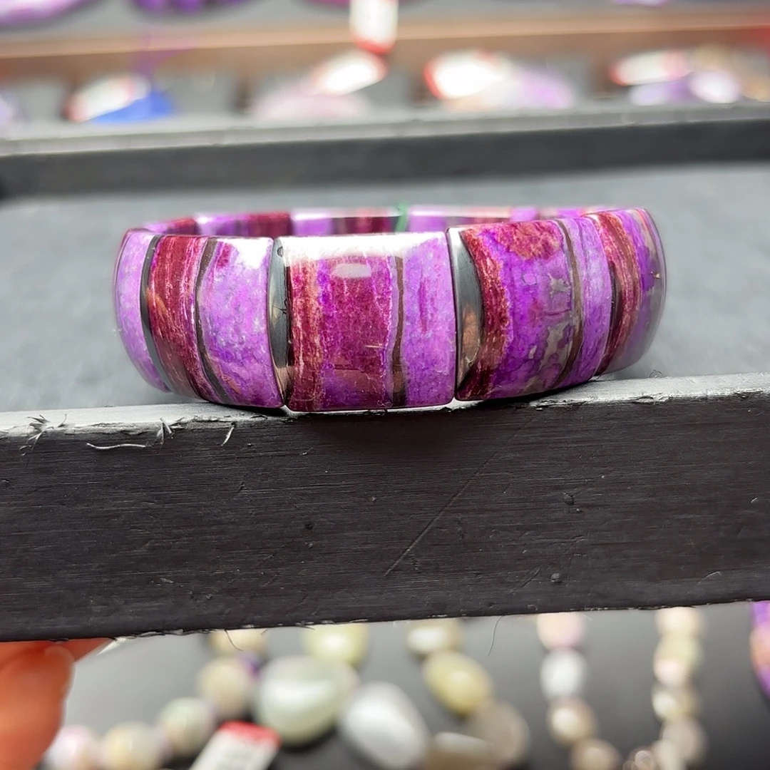 苏纪石（舒俱来）未镶嵌皇家紫轮胎镯牌