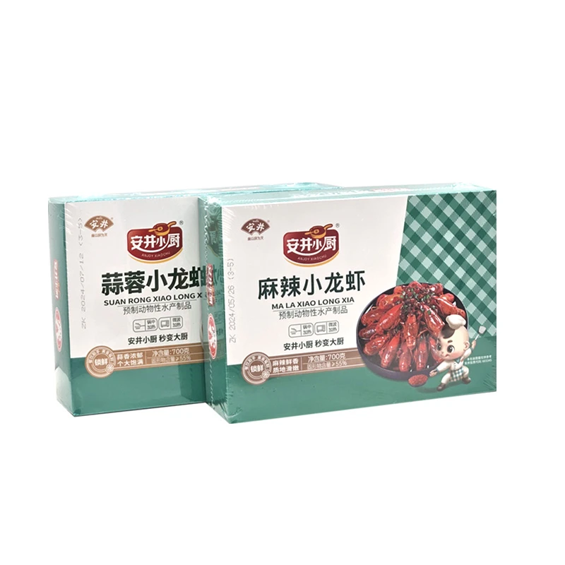 麻辣小龙虾700g /盒