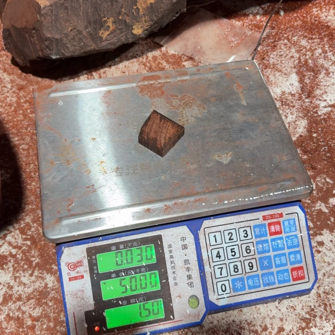 贺***华小叶紫檀手串/手链琴料12✖️13老型定制不退不换