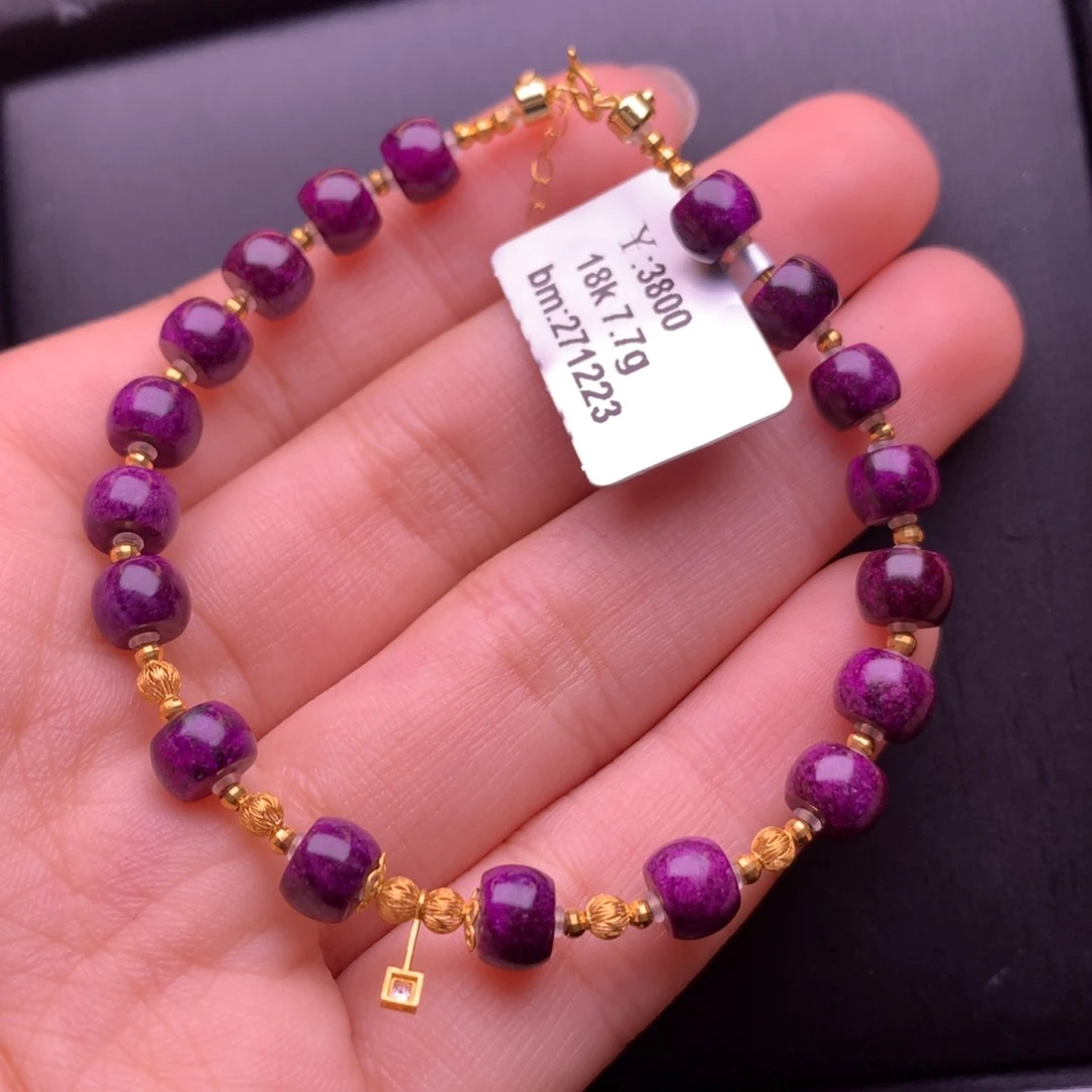 苏纪石（舒俱来）18K金镶嵌手链