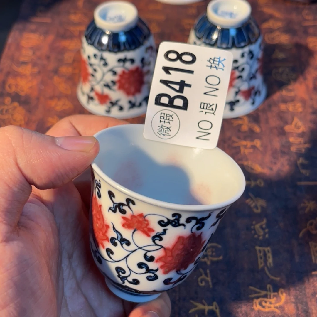 418 半月陶瓷半月陶瓷