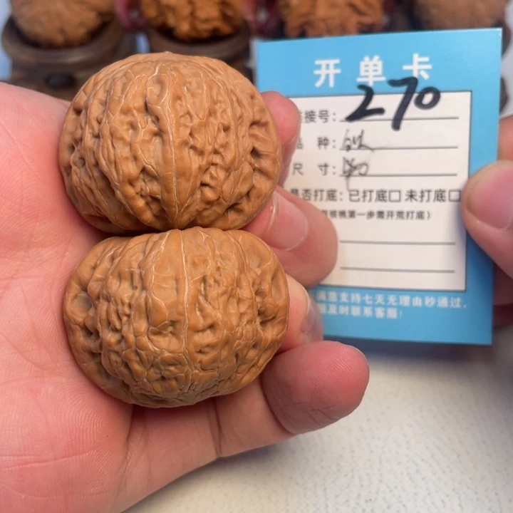 吊坠文玩核桃核桃
