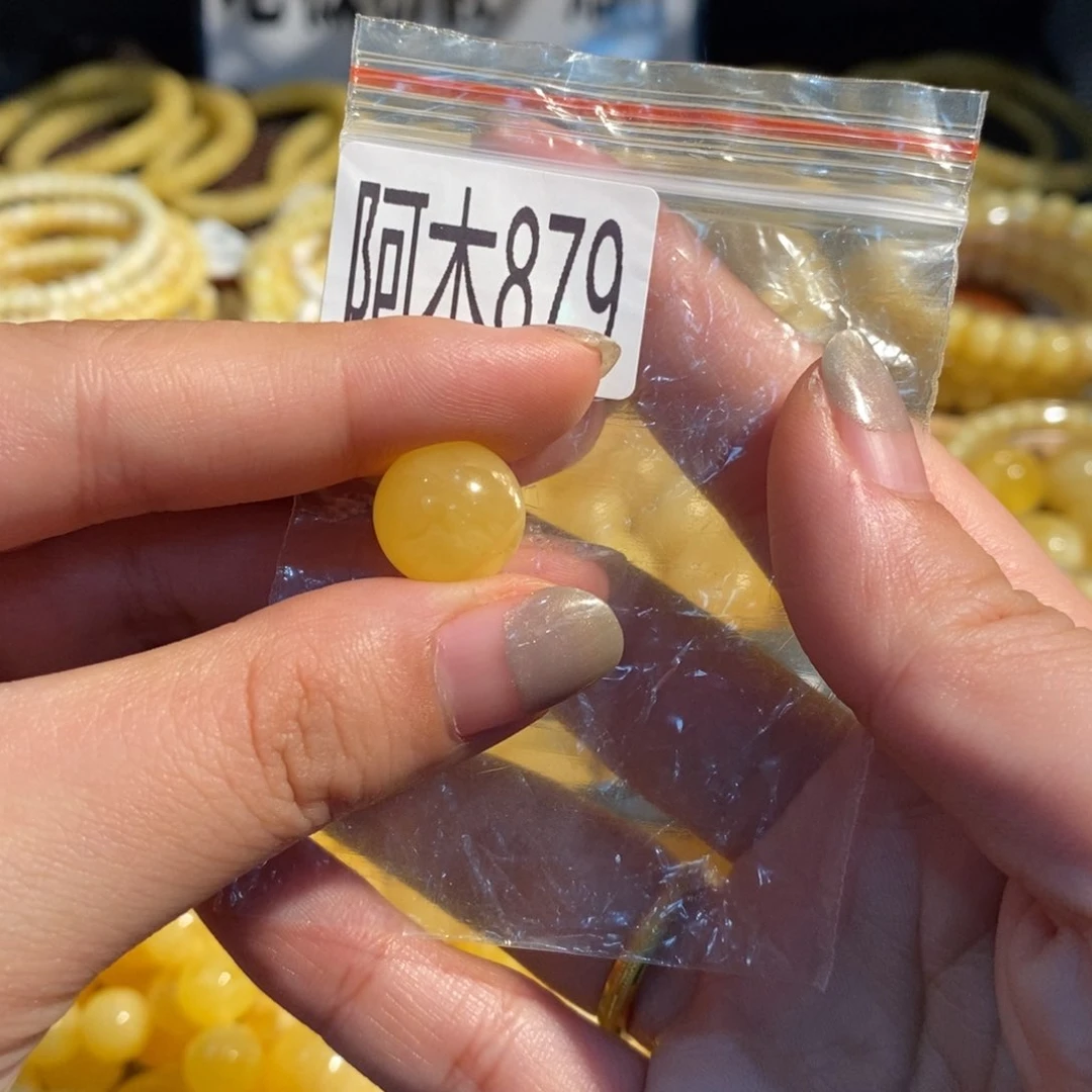 未镶嵌琥珀珠宝奇石879
