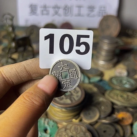 铜h复古文创工艺品