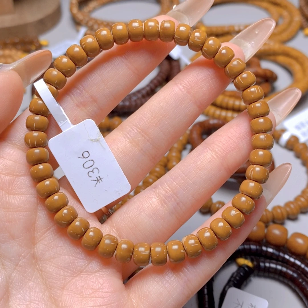 紫金鼠手串34.鼠尖料短轴老型单圈6.5