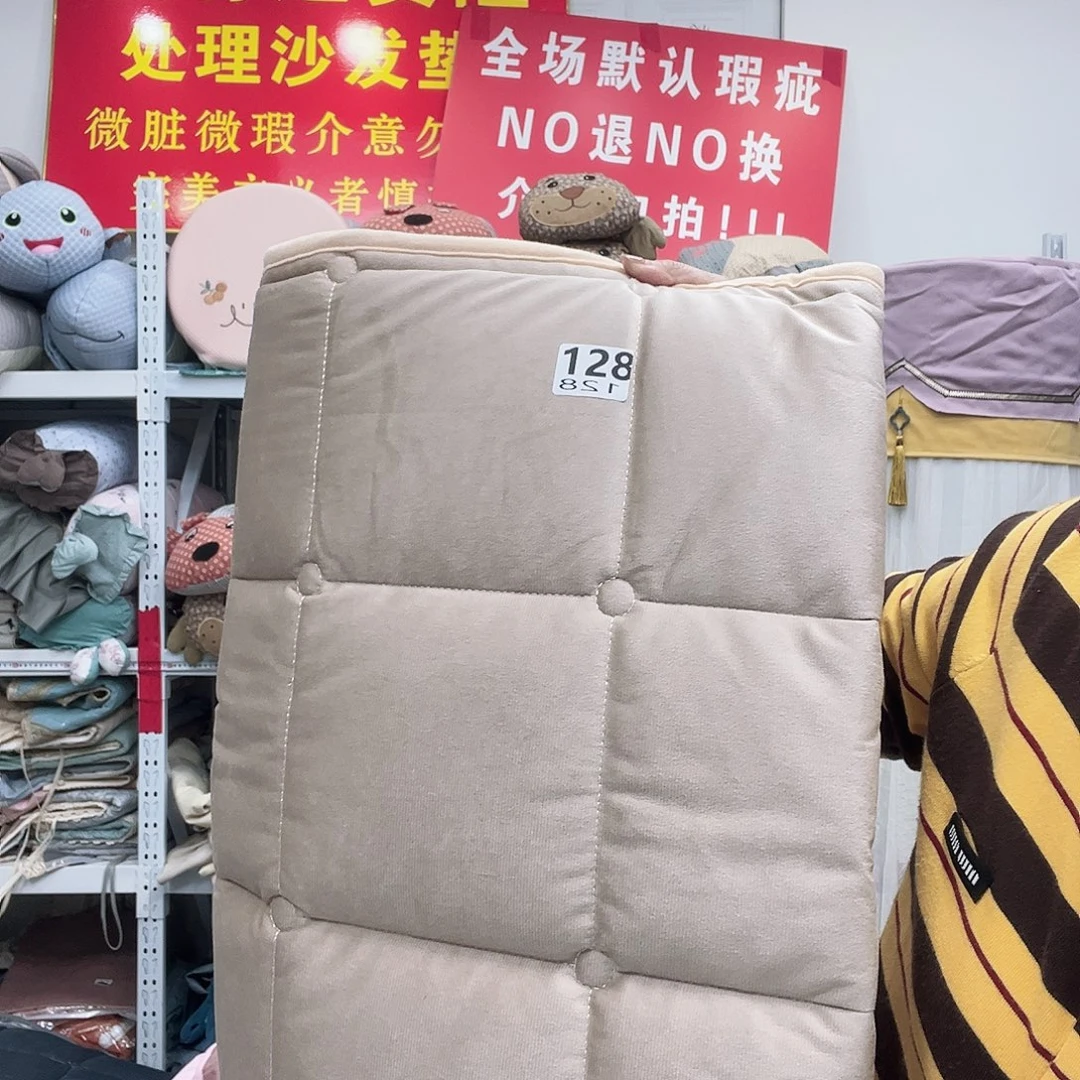 皮革我是小公主吗