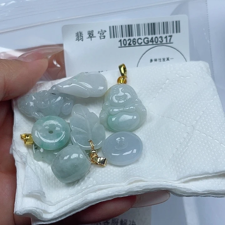 翡翠未镶嵌吊坠(不含链)