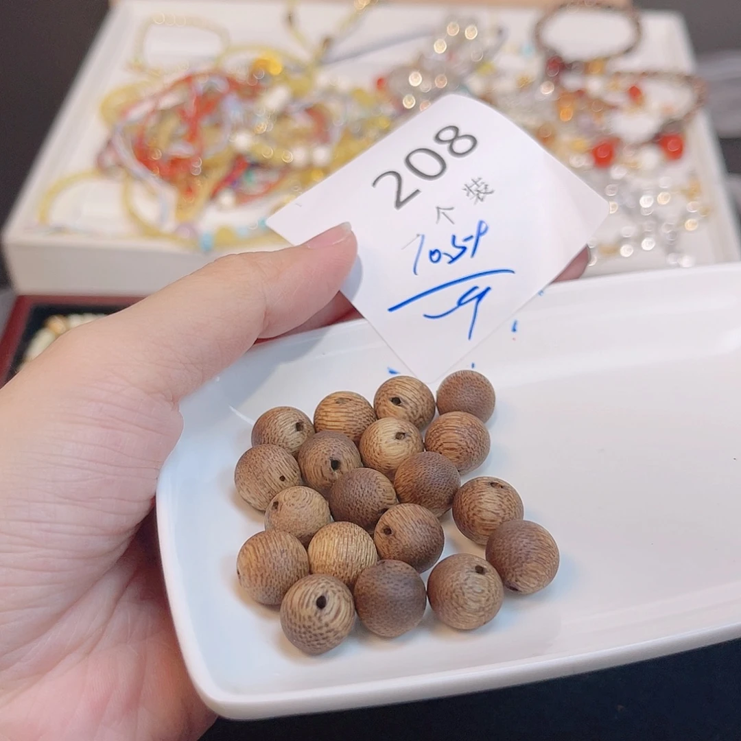 水晶珠宝半成品未镶嵌208 。