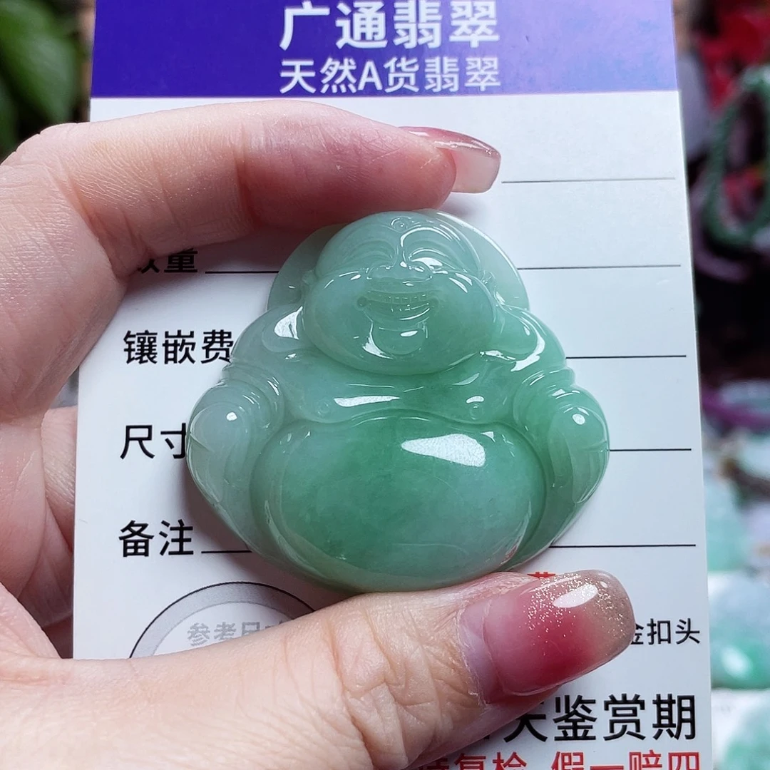 翡翠未镶嵌颈饰佛公20