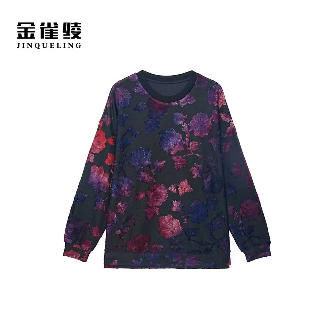 金雀绫【姹紫嫣红】时尚潮流扎染剪花工艺加宽加大卫衣SZA3SL649