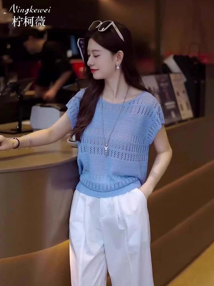 哥弟阿玛施正品2025夏季新款蓝色镂空薄款冰丝针织短袖T恤女上衣