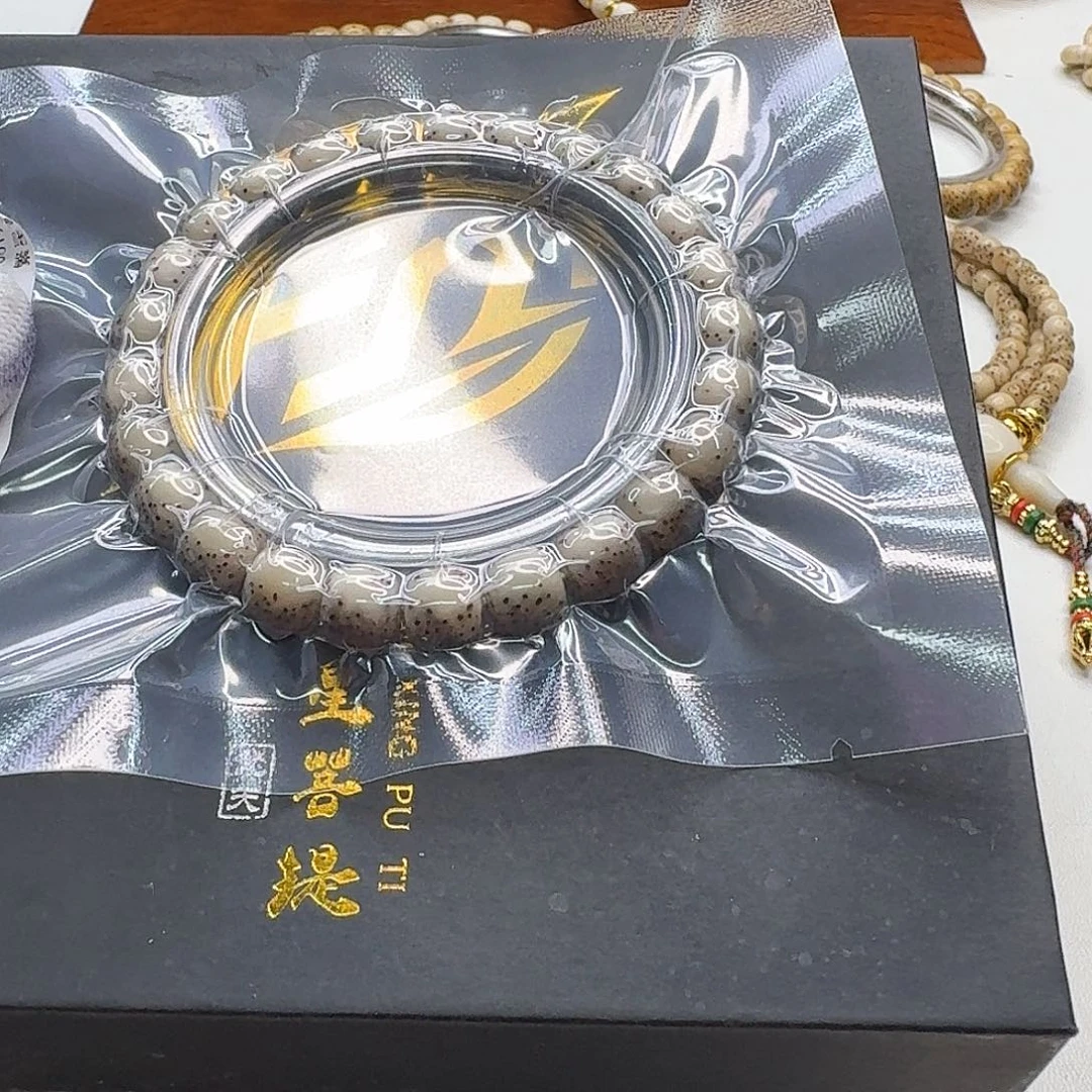 星月菩提吊坠11梵天冰白河豚针尖星9左右单圈