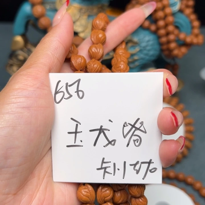 桃核吊坠秦岭野生龙纹桃核