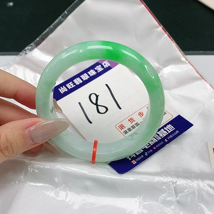 翡翠手镯未镶嵌翡翠12