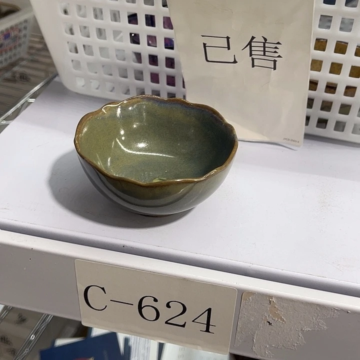 福利待遇多多哦哦哦