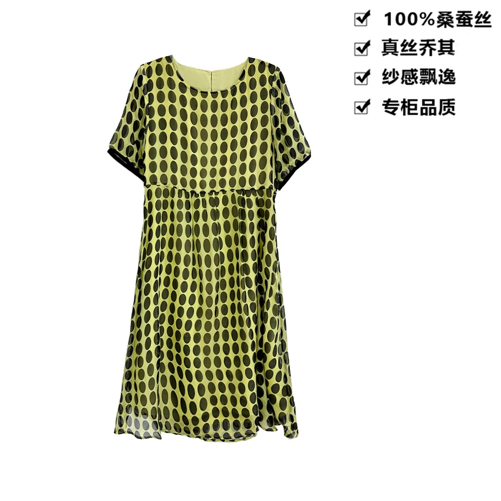 100桑蚕丝连衣裙真丝乔其灵动波点印花桑蚕丝连衣裙LYQA87