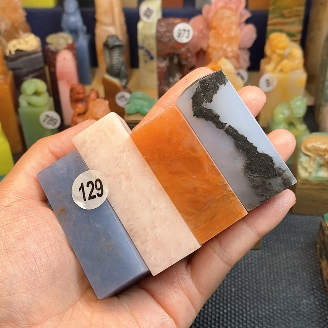 云南石篆刻作品作品展