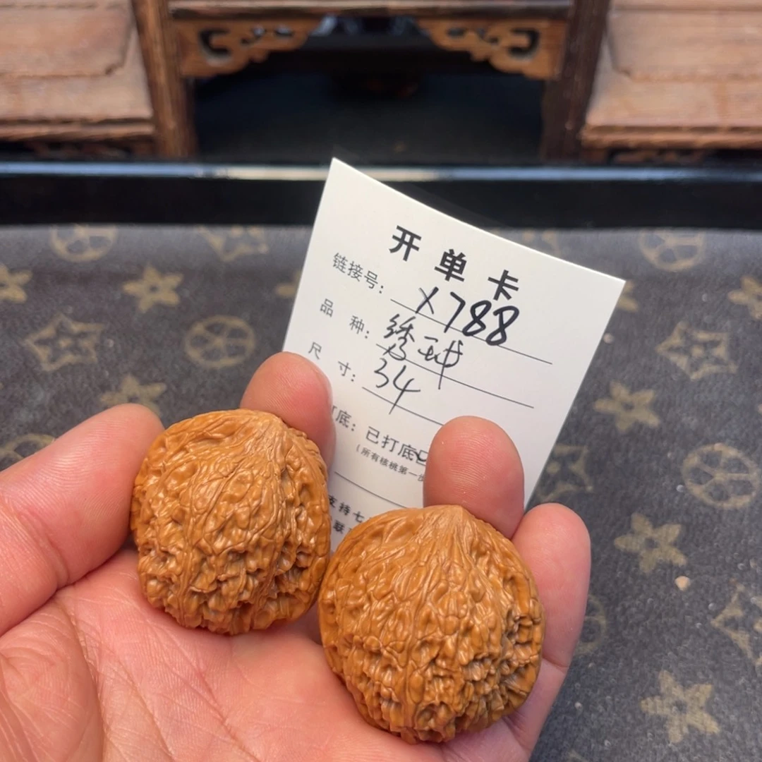 桃核吊坠文玩核桃