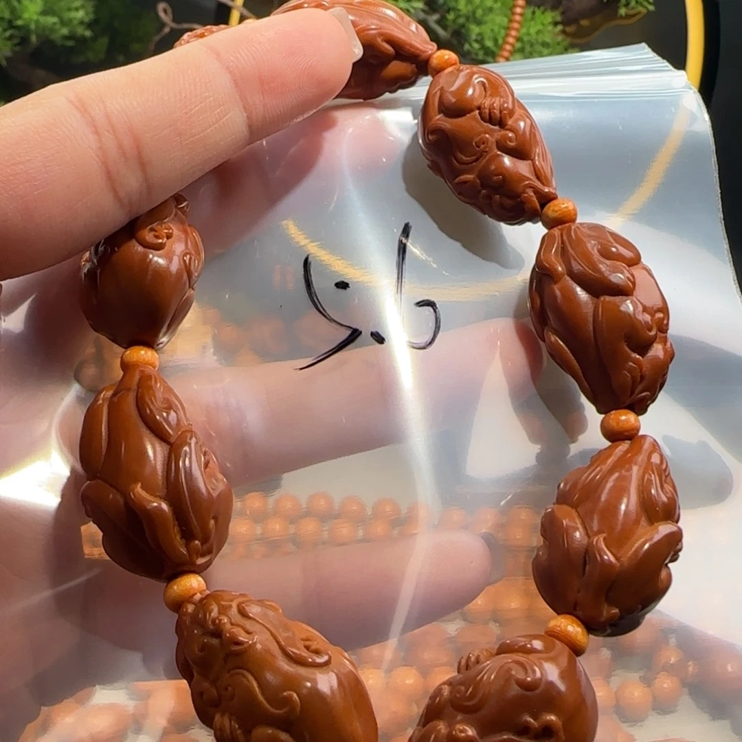 橄榄核手串/手链福利待遇