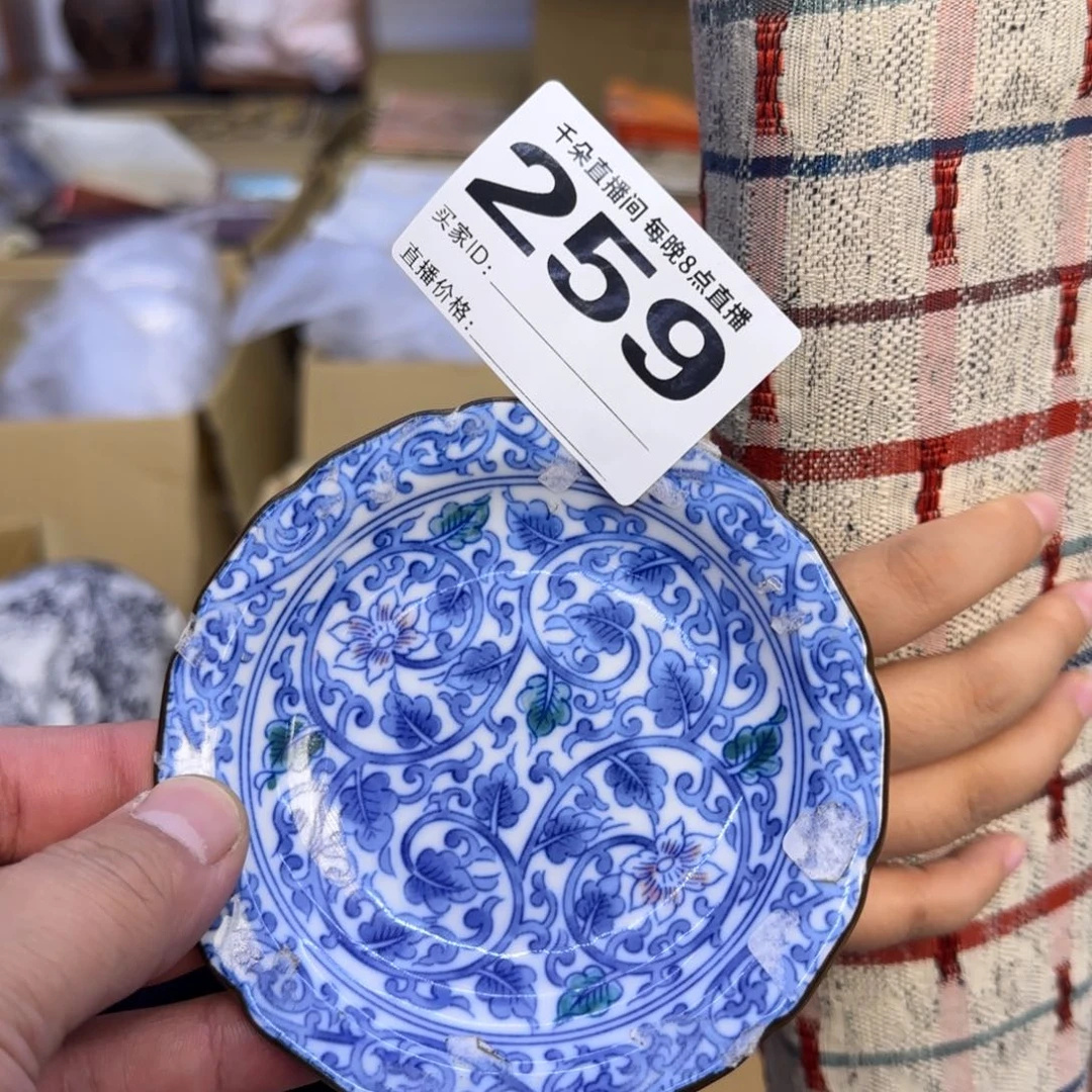 手工艺品琉璃吃*小雨