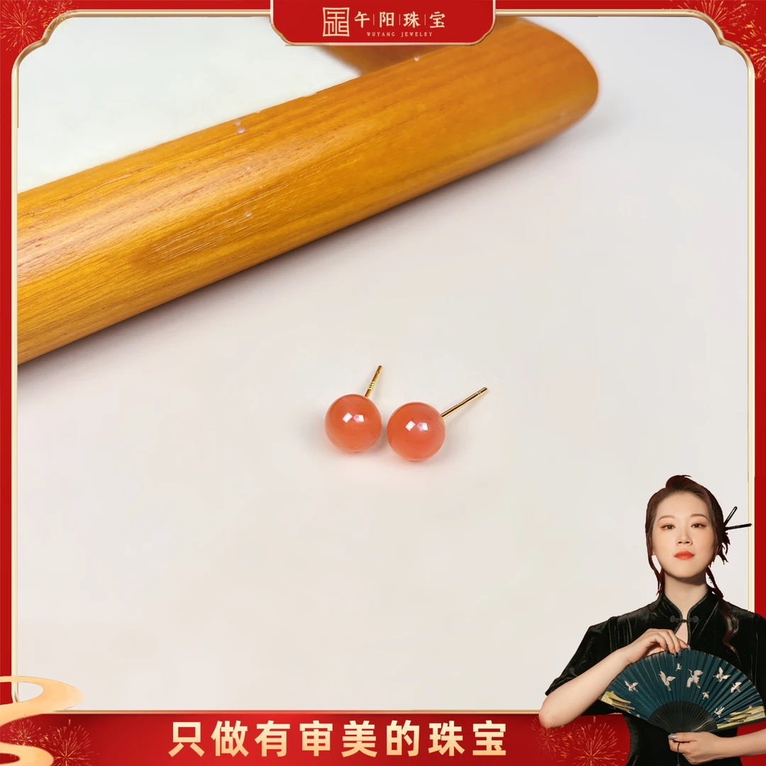 【午阳鉴宝】南红冰红玛瑙耳饰SC0291多样发一