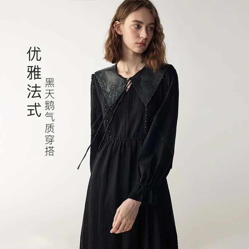 MSLAN【商场同款】秋季新款蕾丝可拆卸领子连衣裙MFCE4122