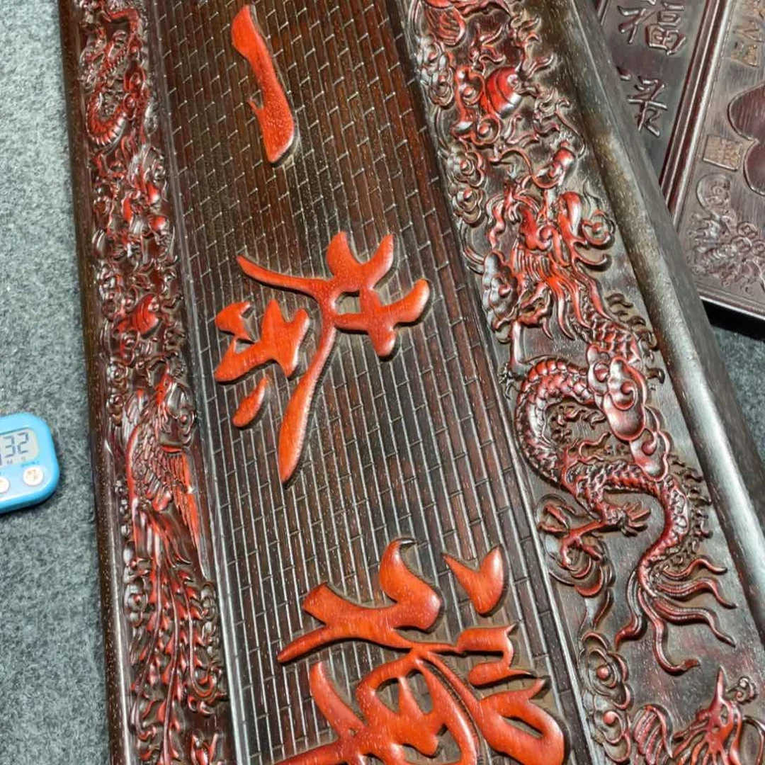 非洲紫檀（红花梨）千***?