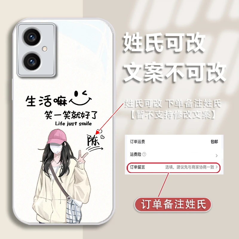 适用于荣耀100姓氏定制个性女孩金漆玻璃手机壳全包防摔爆款女