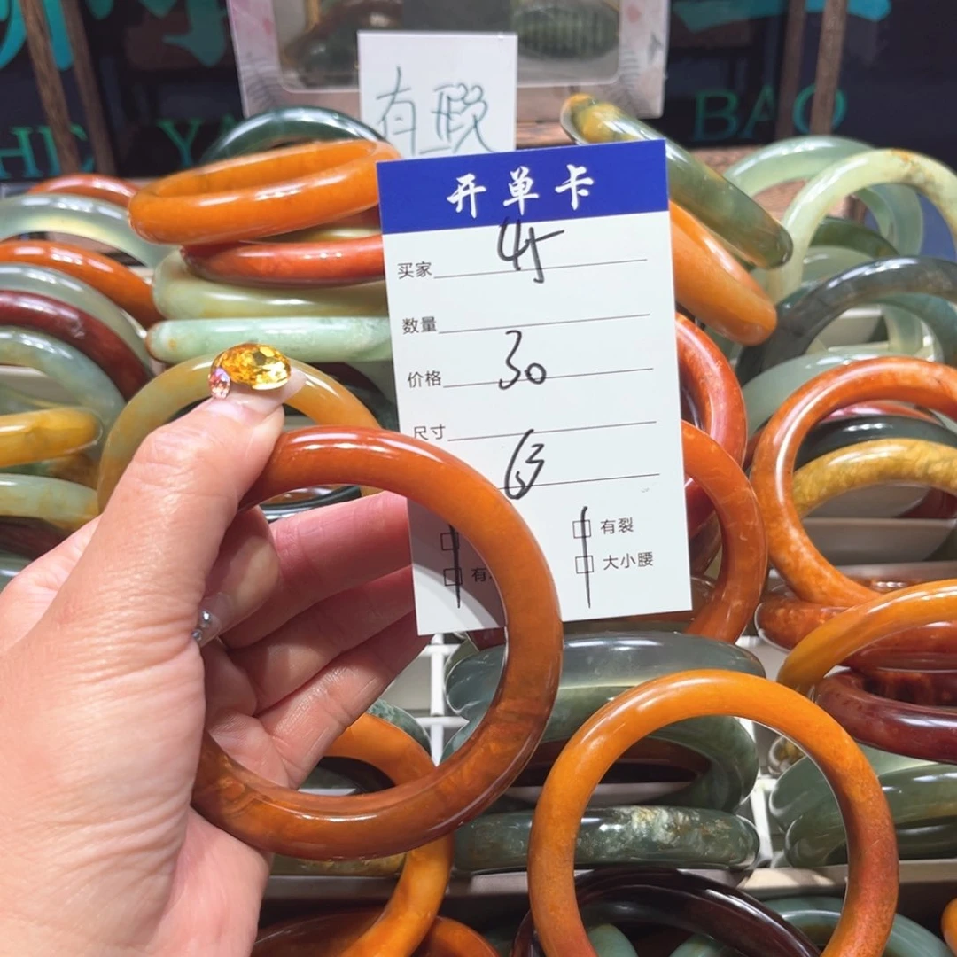 白***选蛇纹石玉未镶嵌手镯