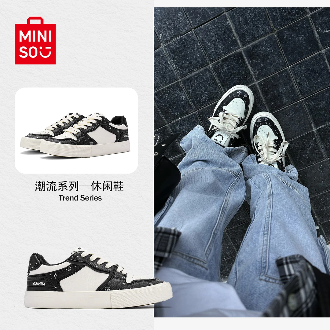 名创优品冬季男鞋爆款2025新款少年感轻便复古运动鞋百搭情侣板鞋
