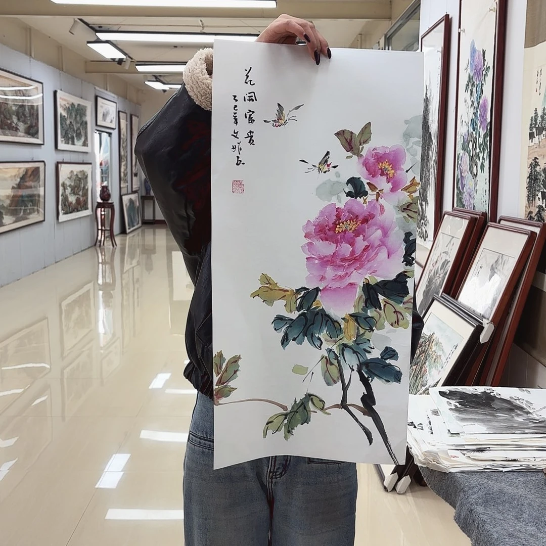 国画国画作品集一
