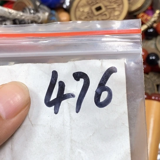 武***宝吊坠滴血莲花菩提
