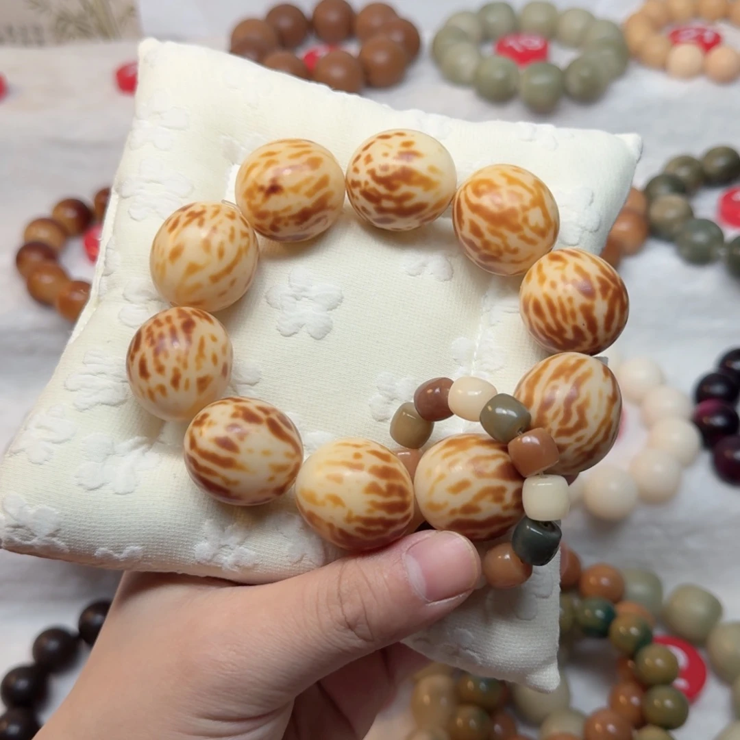 白玉菩提吊坠卡25手工干磨虎皮