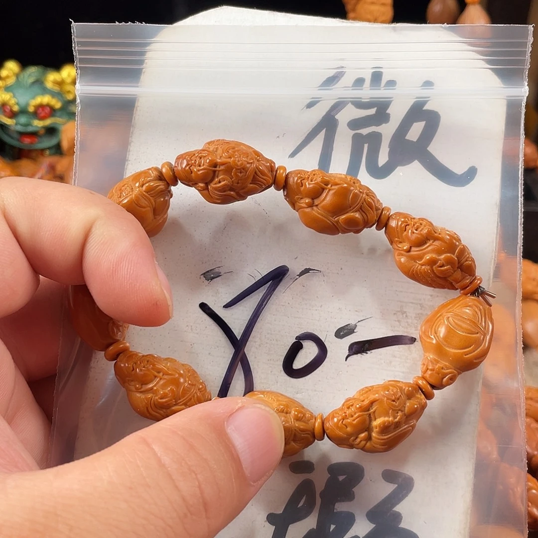 手串/手链橄榄核橄榄核雕工艺手串 瑕疵介意勿拍