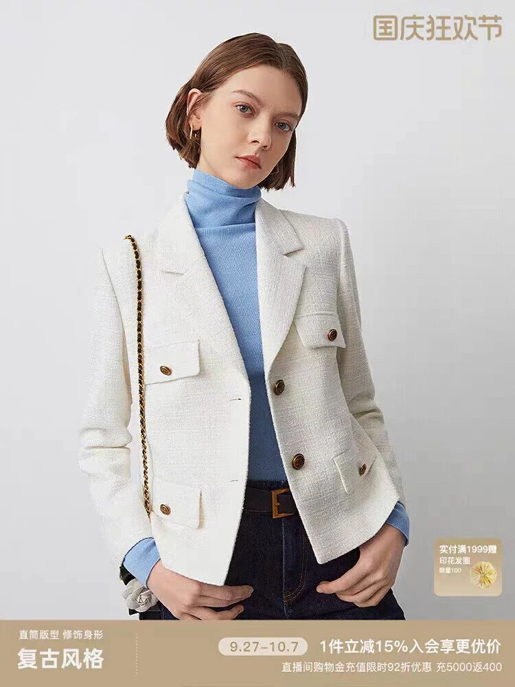 短款女士长袖小香风外套法式女上衣女装贵气气质修身秋冬通勤西装