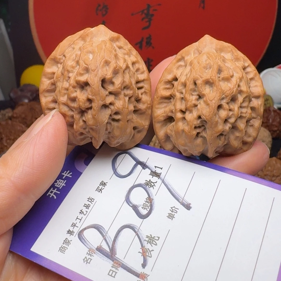 文玩核桃把件41蓟县佛肚