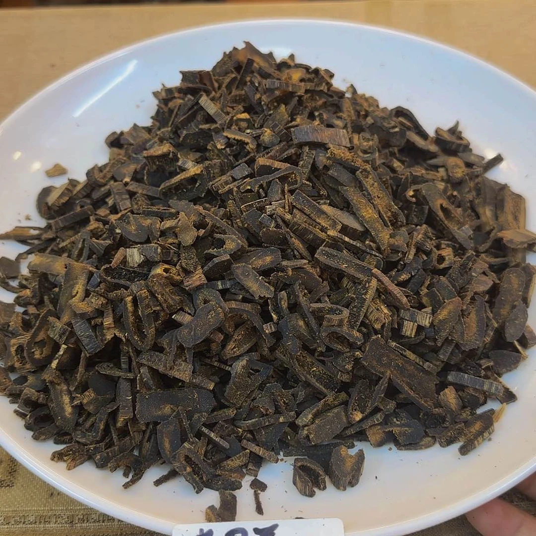 沉香碎屑沉香海南紫罗兰品种沉水料20克