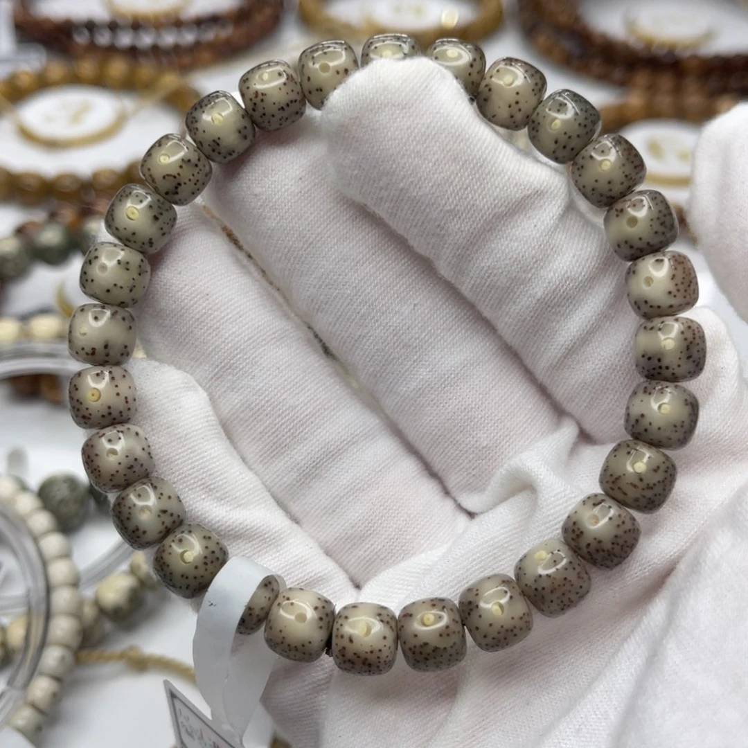 星月菩提吊坠8/7黑冰糖豆大眼睛留白