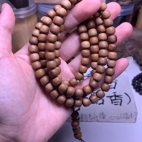檀香木手串/手链老山檀香黑肉7/8/108多圈微瑕