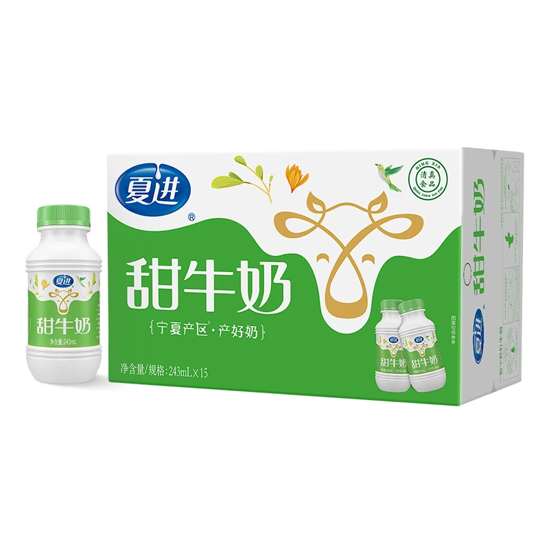 【夏进】甜牛奶243ml×15瓶生牛乳调制清甜不腻饮品