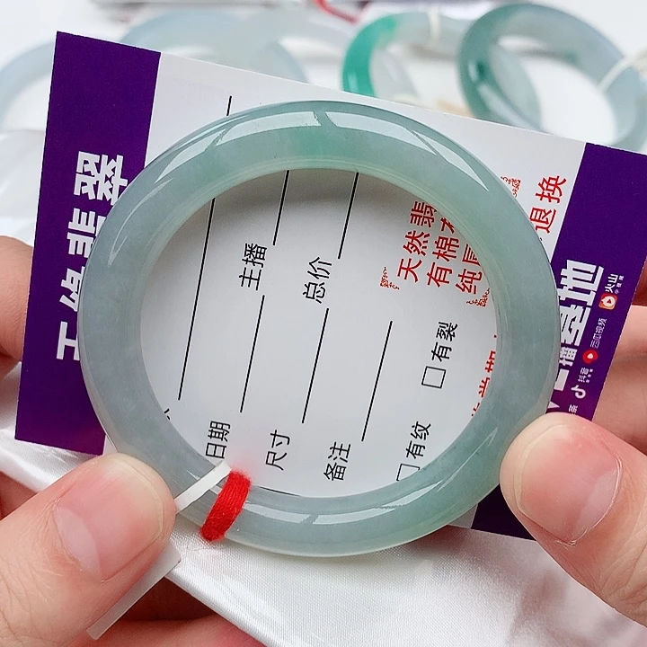翡翠手镯未镶嵌天然