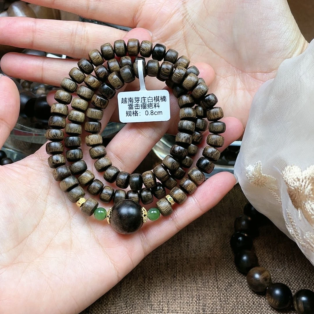 沉香手串自*越南芽庄白棋楠