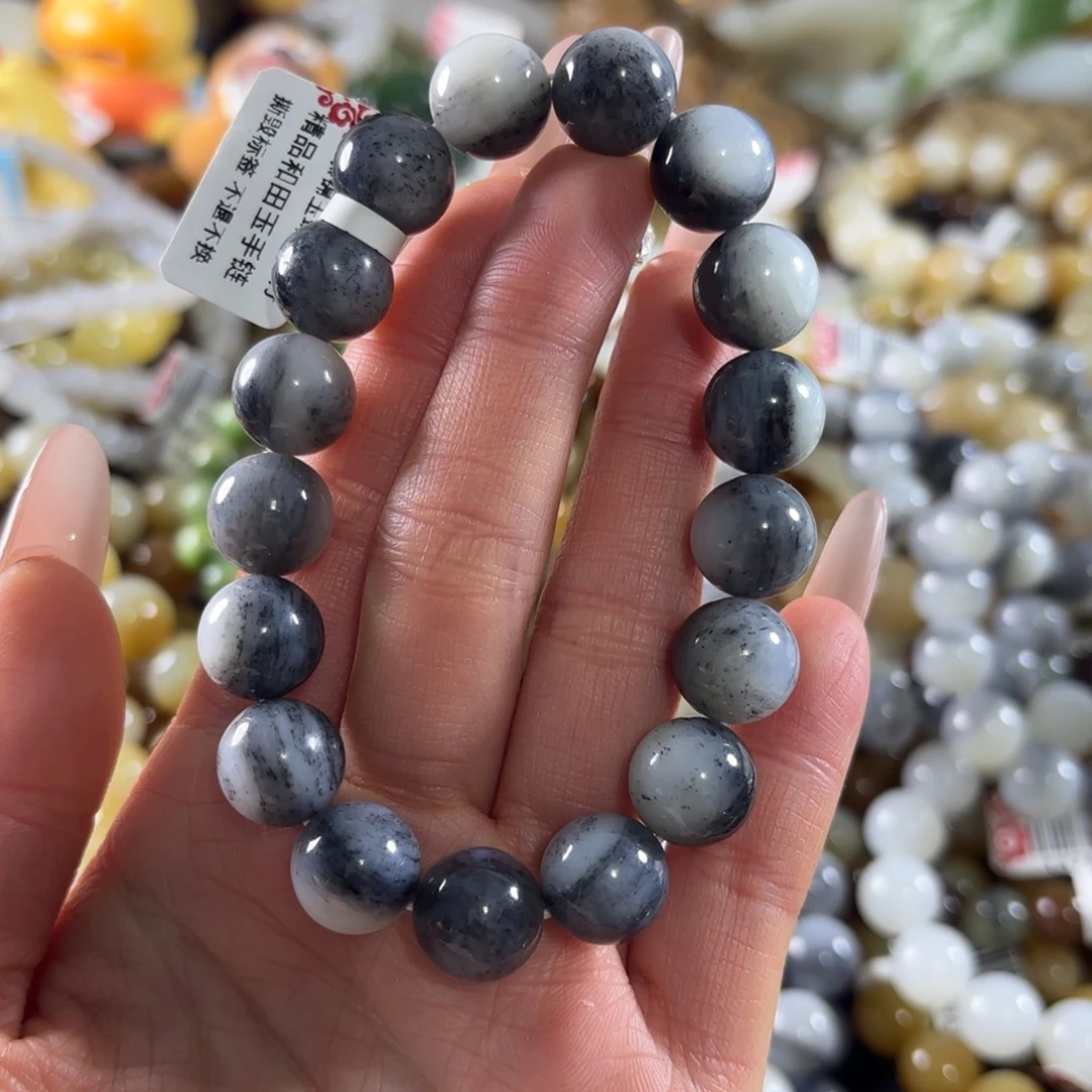 向***生和田玉未镶嵌手串238