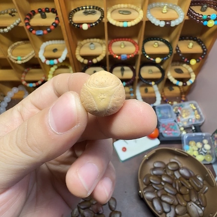 無忌文玩一物一拍