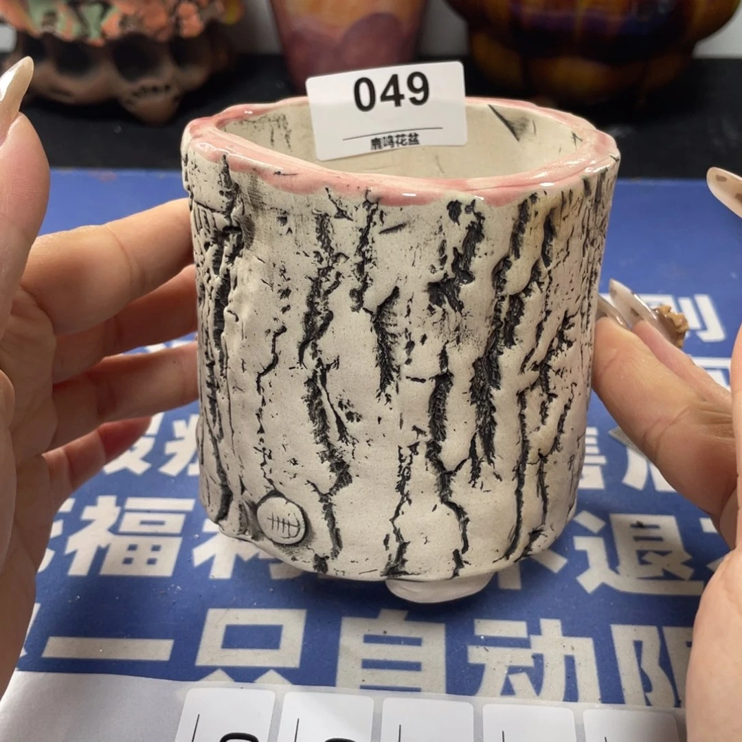 特价微瑕疵不退不换哦49