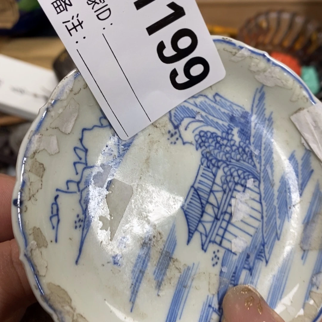 瓷瓷瓷瓷瓷瓷瓷瓷瓷